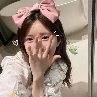 边城
